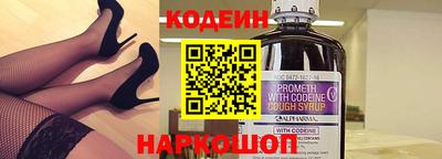 мефедрон VHQ Дубна