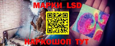 мяу мяу мука Донецк