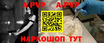 эйфоретик Донской