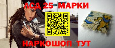 эйфоретик Донской