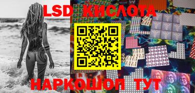 мефедрон VHQ Дубна