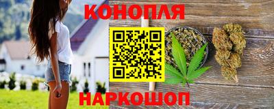 мефедрон VHQ Дубна