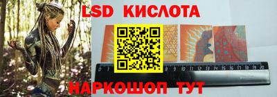 эйфоретик Донской