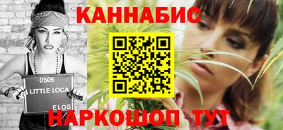 эйфоретик Донской