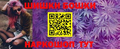 эйфоретик Донской