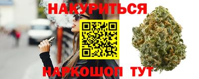 эйфоретик Донской