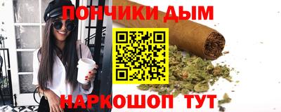 эйфоретик Донской