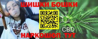 мефедрон VHQ Дубна