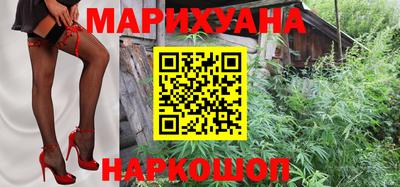 эйфоретик Донской