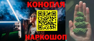 мефедрон VHQ Дубна