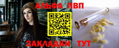 эйфоретик Донской