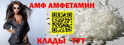 эйфоретик Донской