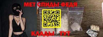 эйфоретик Донской