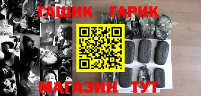 мефедрон VHQ Дубна