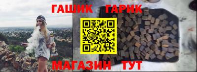 мефедрон VHQ Дубна